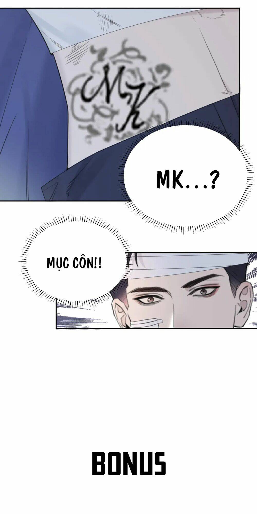 Trong Bóng Tối: Chapter 26