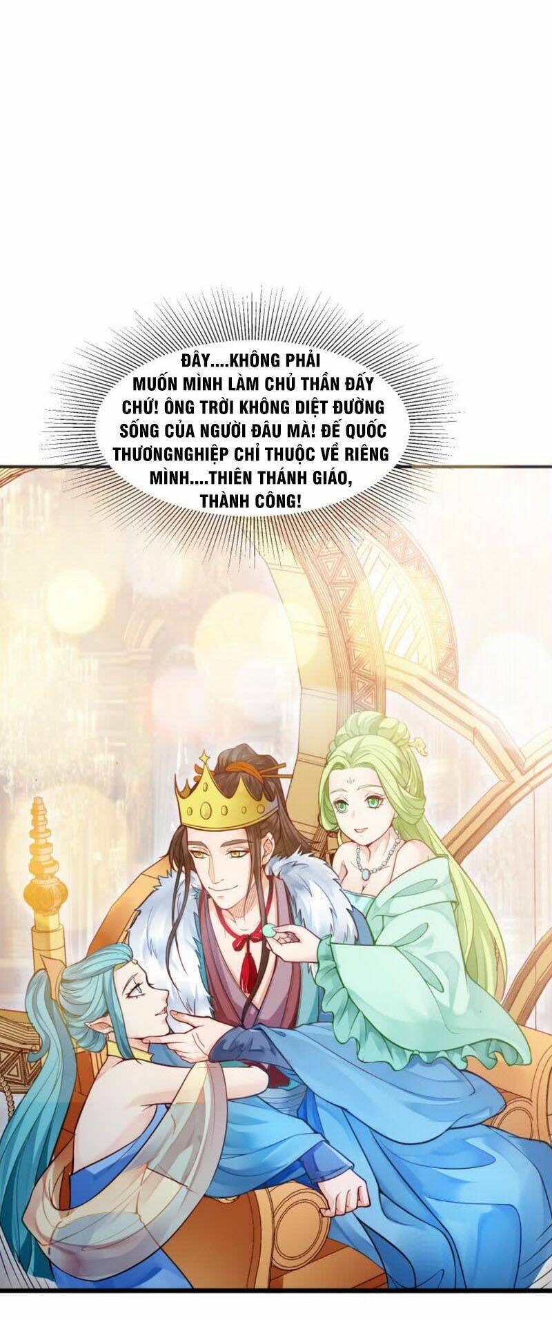 Ma Nhị Đại: Chapter 2