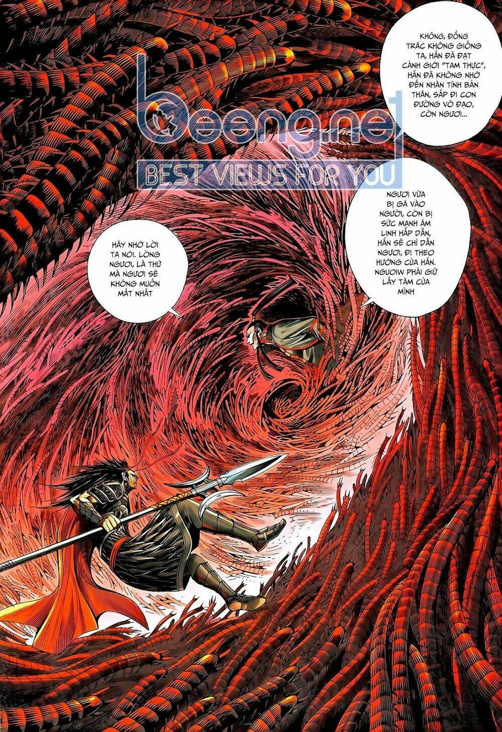 Tam Quốc Chí Dị: Chapter 46.2