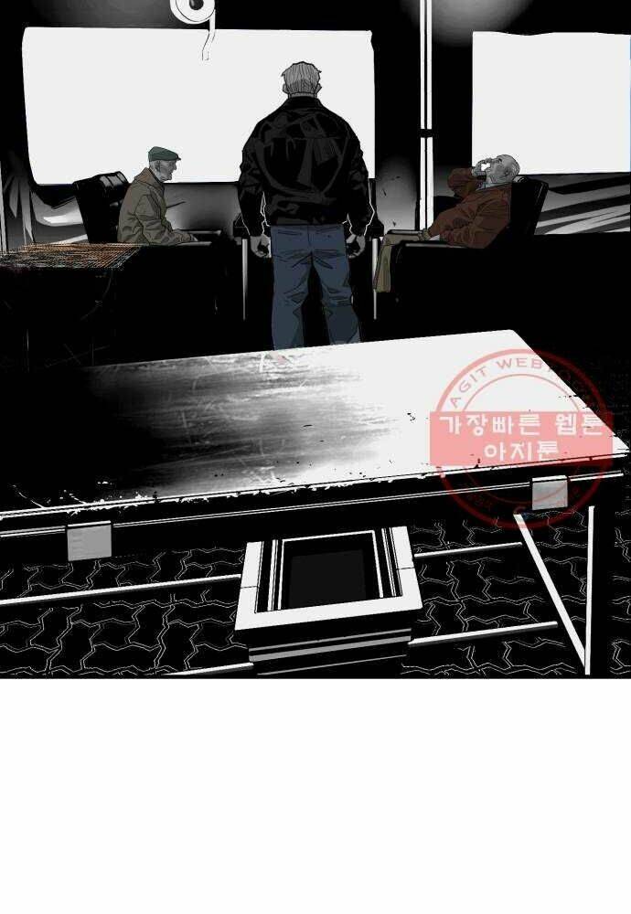 Quảng Trường Máu: Chapter 54