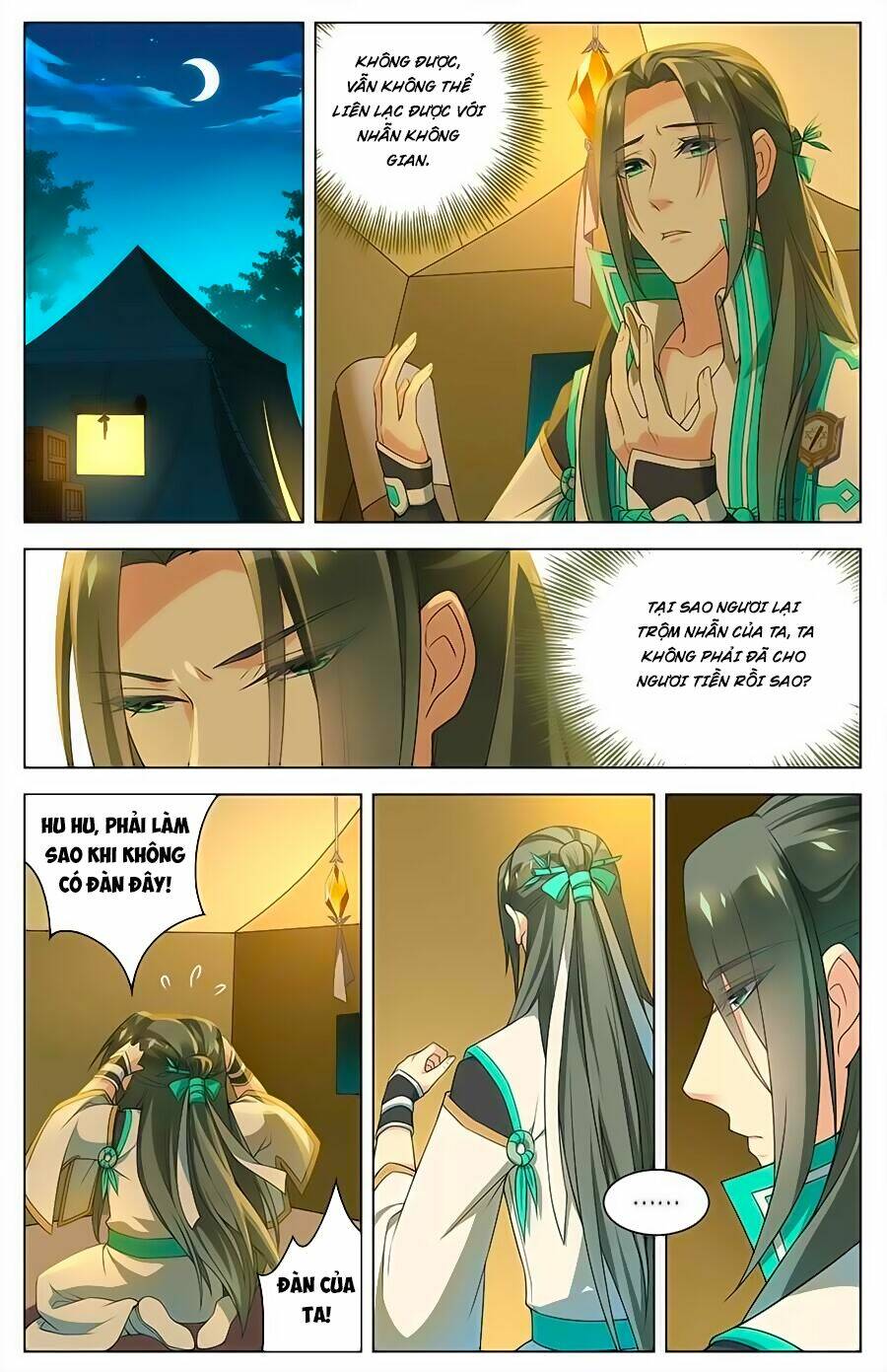 Cầm Đế: Chapter 13