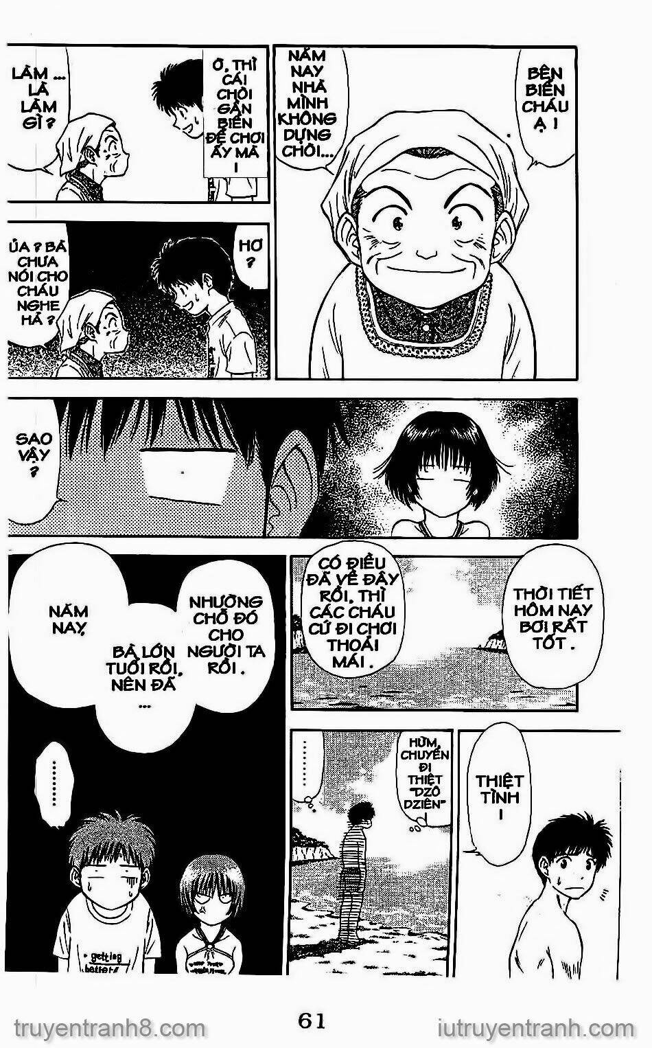 Saladdays: Chapter 43