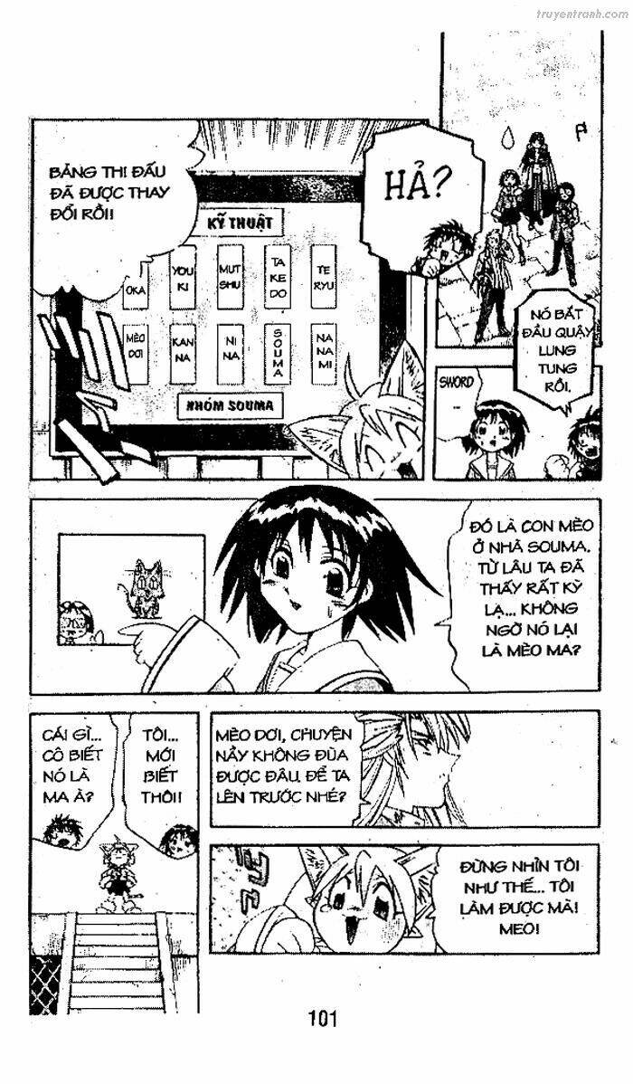 Devil And Devil: Chapter 79