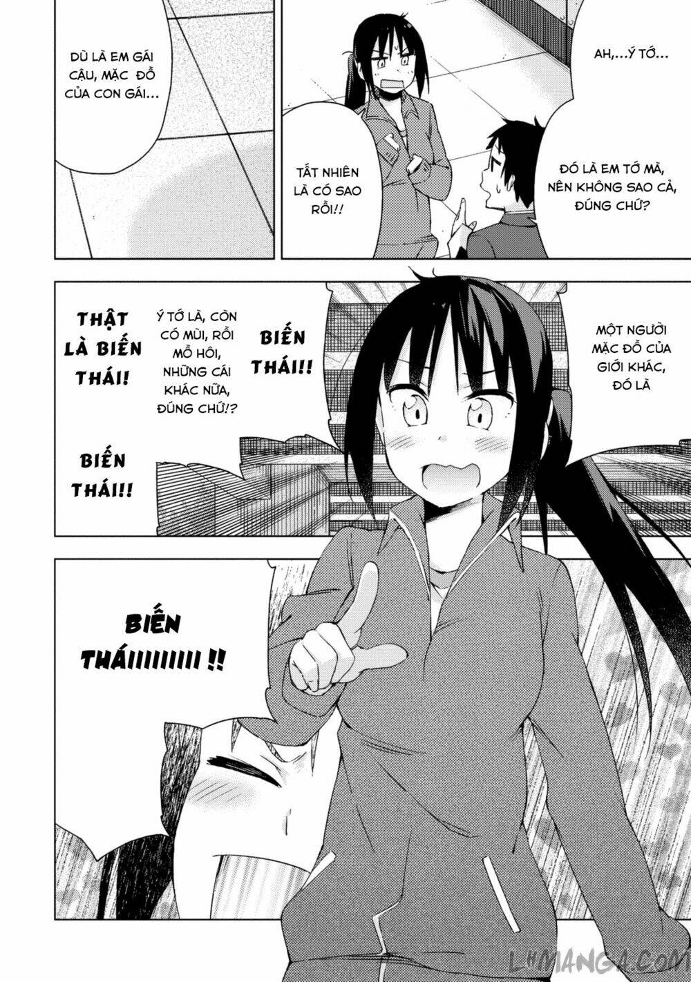 Seifuku Aventure: Chapter 15