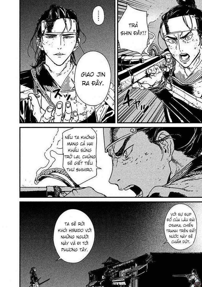 Issak: Chapter 8