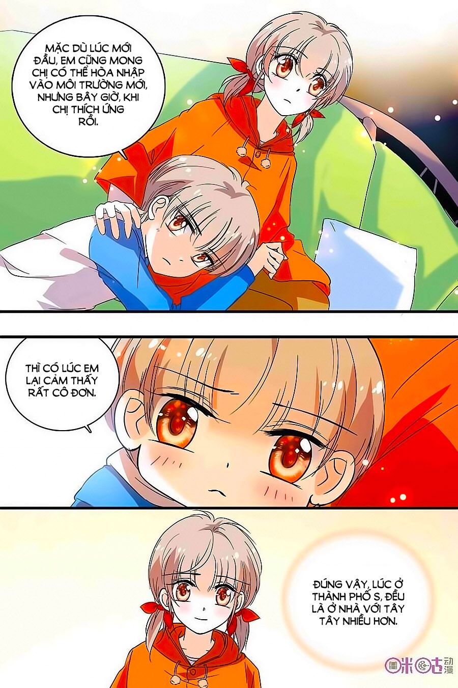 Thanh Ninh Chi Hạ: Chapter 143