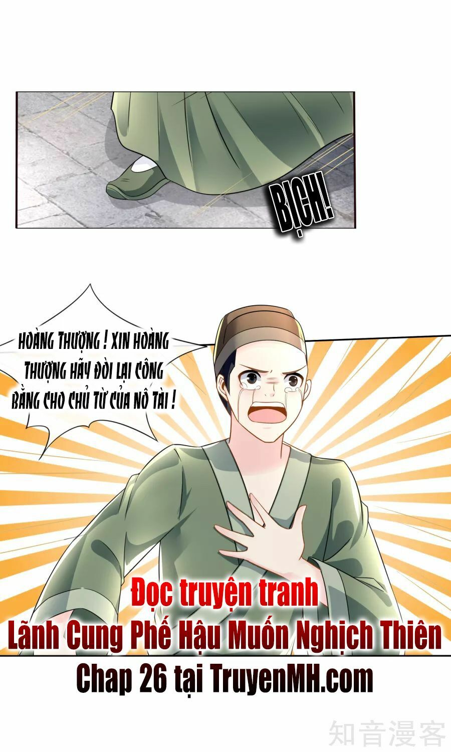 Lãnh Cung Phế Hậu Muốn Nghịch Thiên: Chapter 25