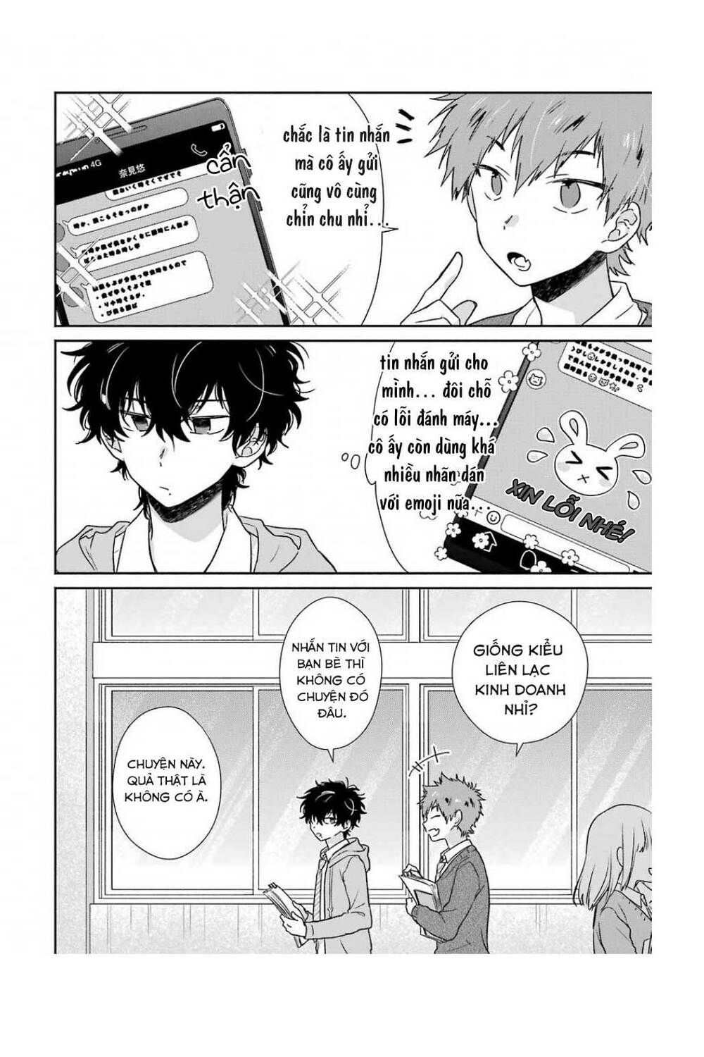 Kimi To Issho Ja Mama Naranai: Chapter 6
