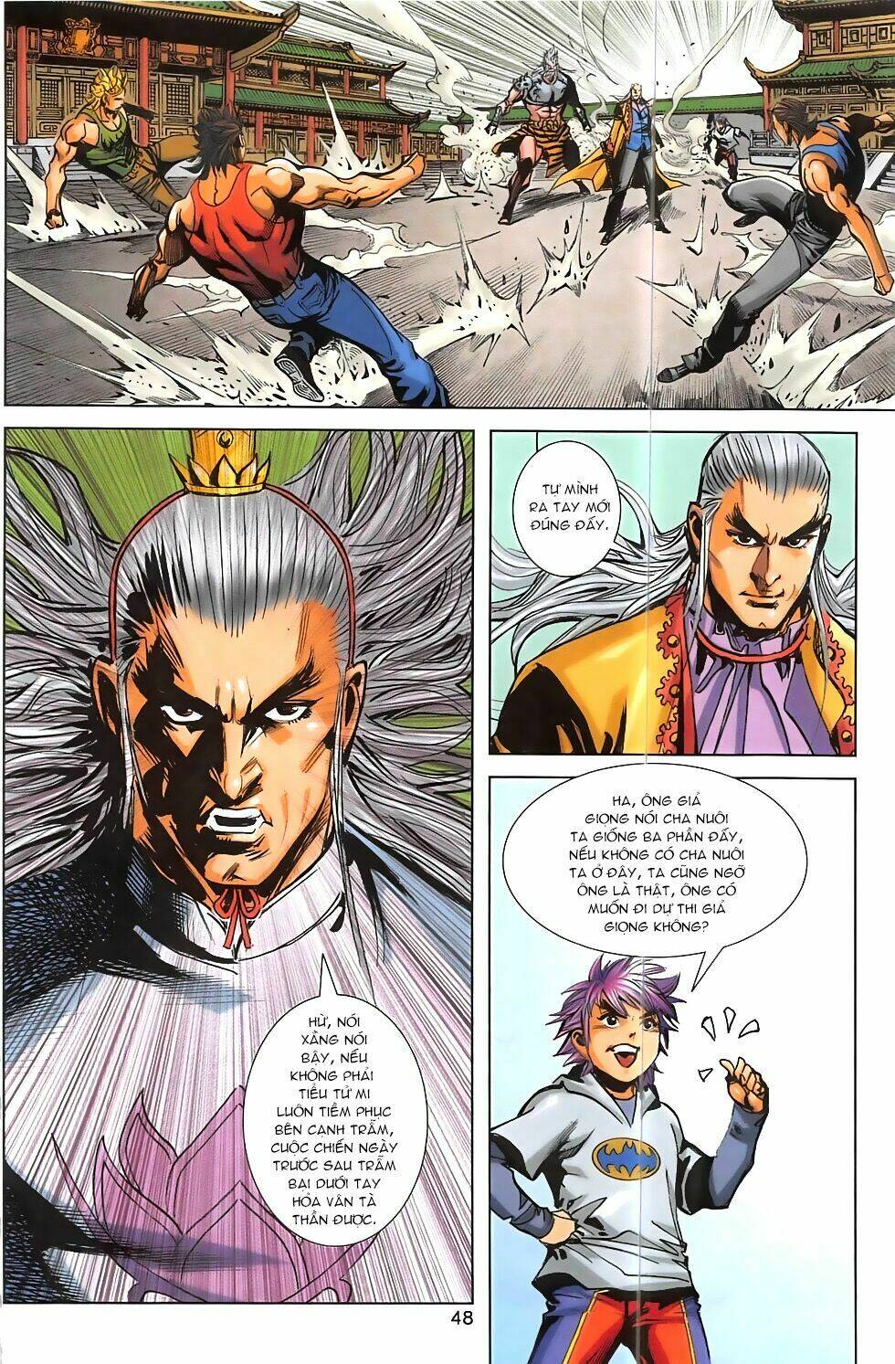 Hoàng Giả Chi Lộ: Chapter 2.2