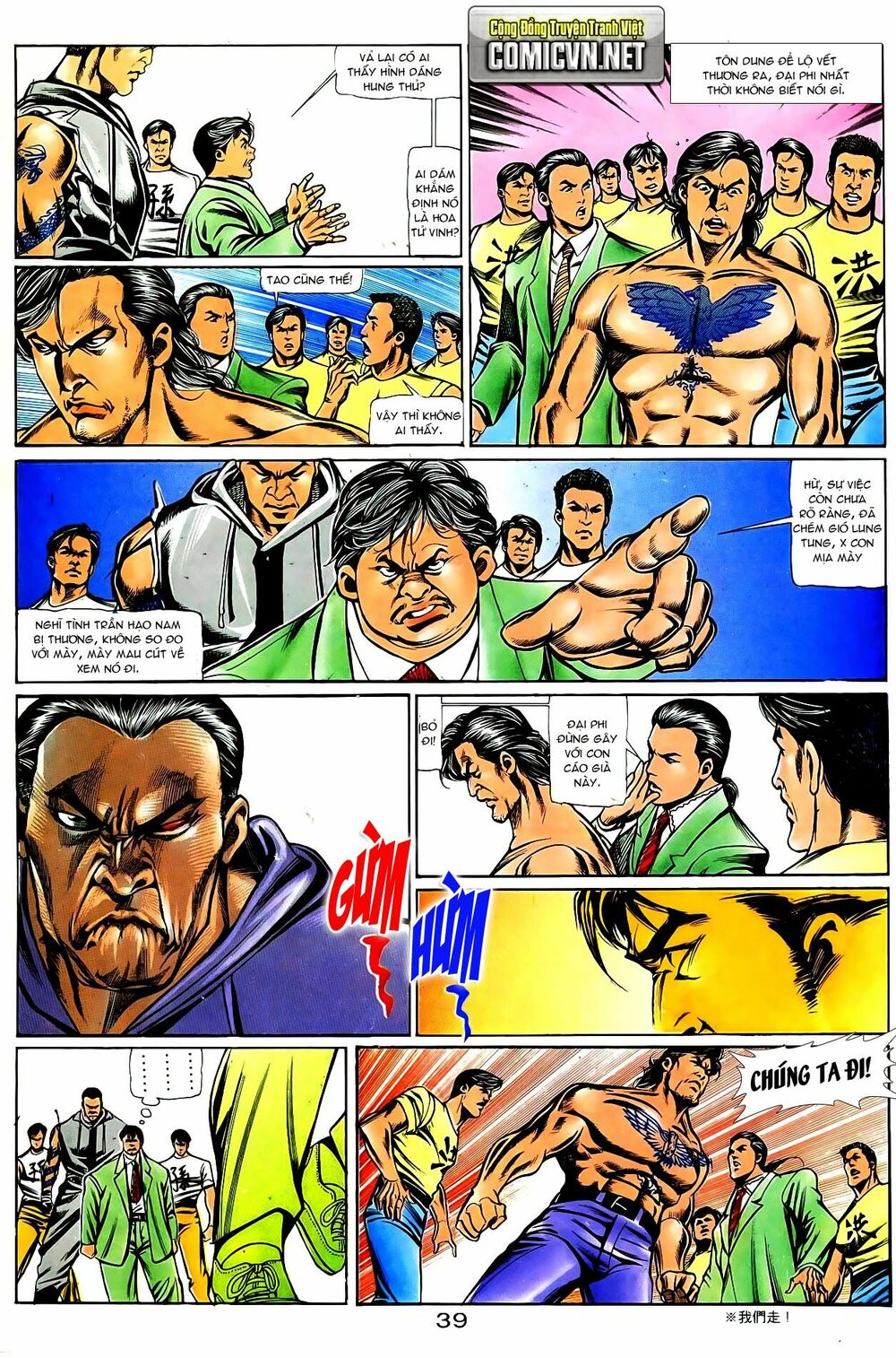 Người Trong Giang Hồ: Chapter 70: Chiến Thiên Thu