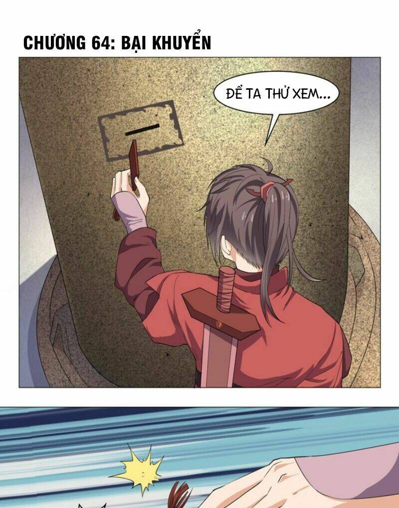 Cực Vũ Huyền Đế: Chapter 64
