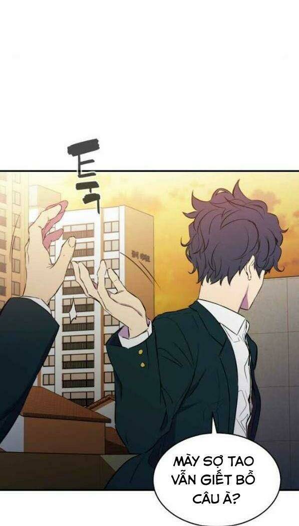 Nhân Vật Phản Diện Bất Tài: Chapter 12