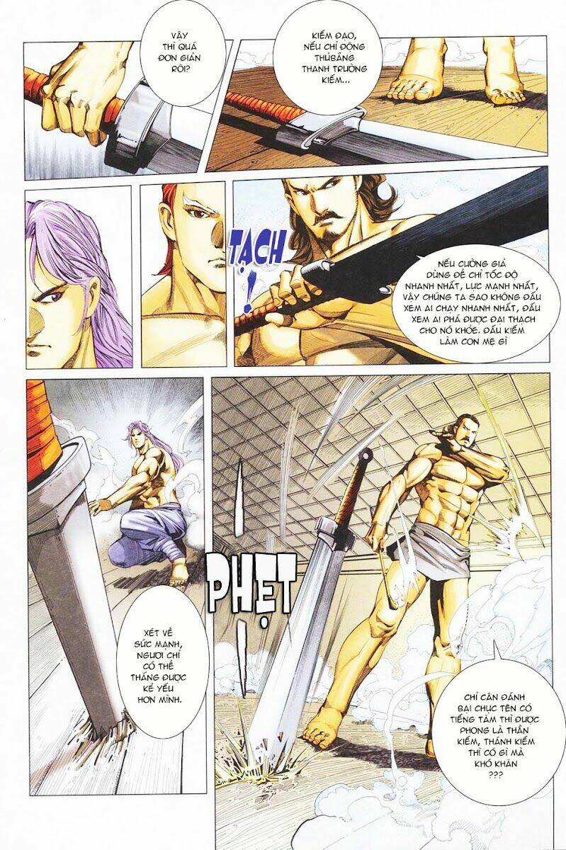 Cổ Long Quần Hiệp: Chapter 30