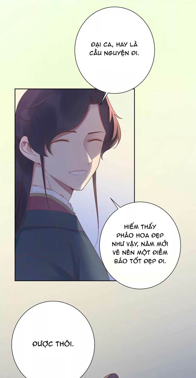 Hoàng Hậu Bận Lắm: Chapter 195.5