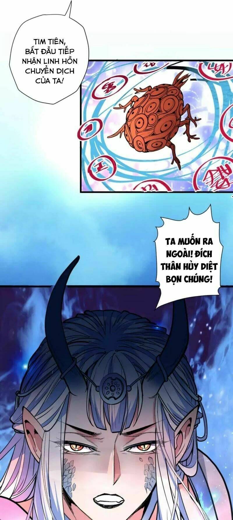 Tối Cường Đại Biểu Hoàng Kim Thận: Chapter 105