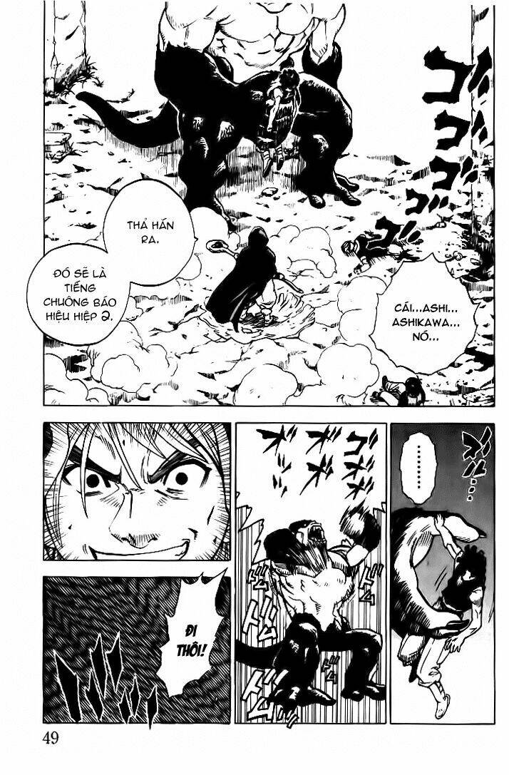 Brave Story - Shinsetsu: Chapter 1