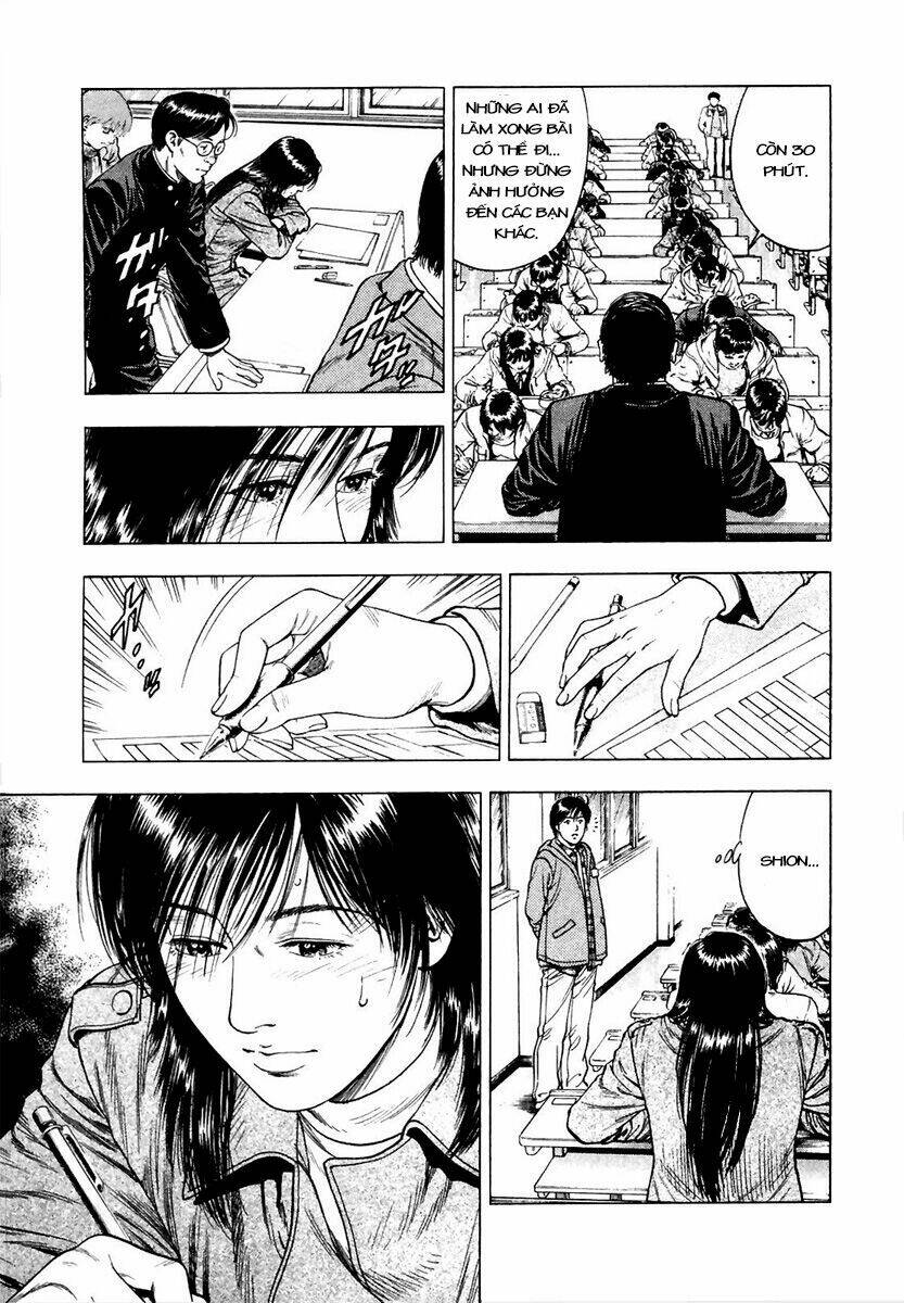 Family Compo: Chapter 75