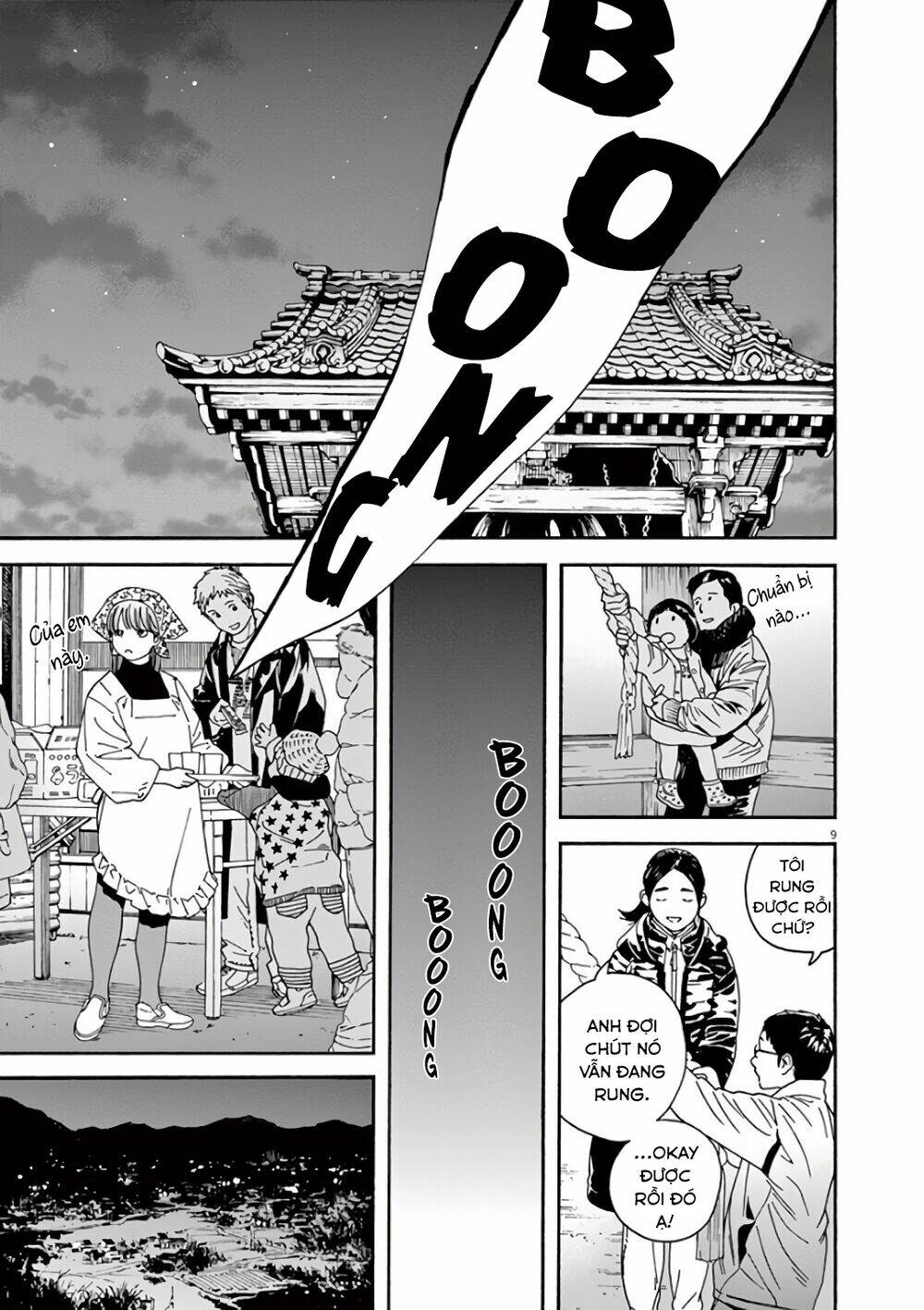 Neko No Otera No Chion-San: Chapter 61