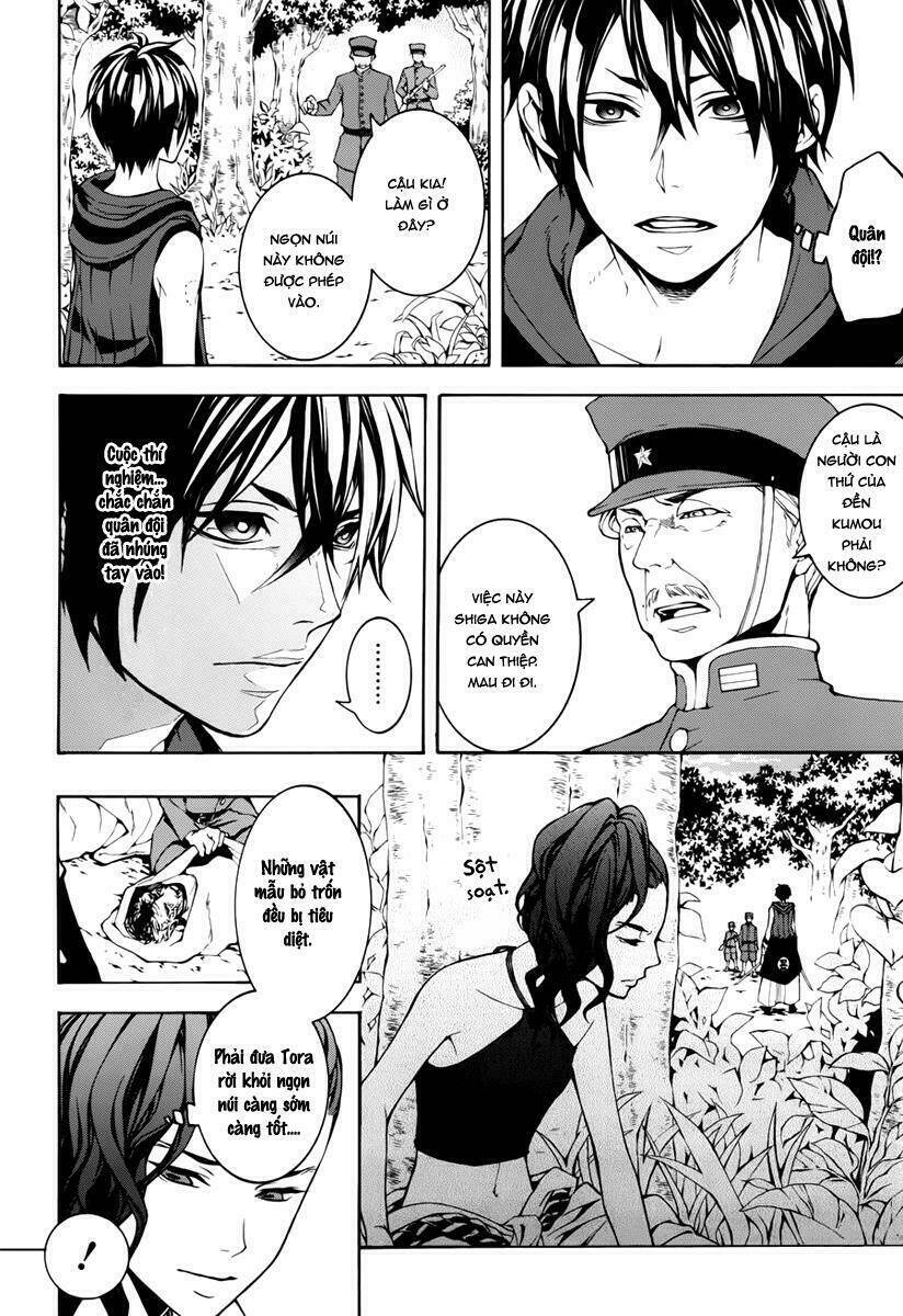 Donten Ni Warau Gaiden: Chapter 11