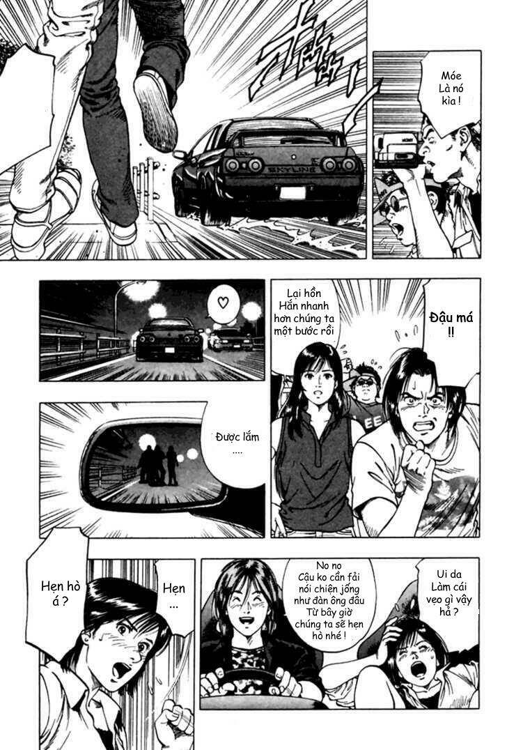 Family Compo: Chapter 48