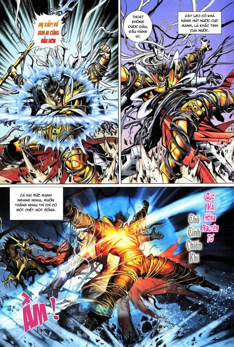 Đại Thánh Vương: Chapter 81