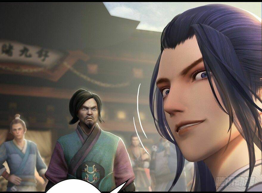 Cửu Hoang Đọa Huyền Sư: Chapter 3