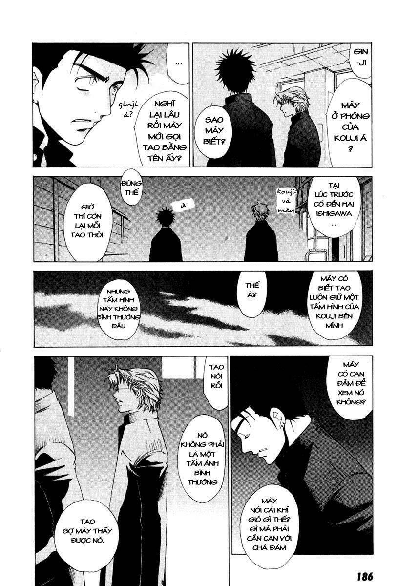 Butterfly: Chapter 18