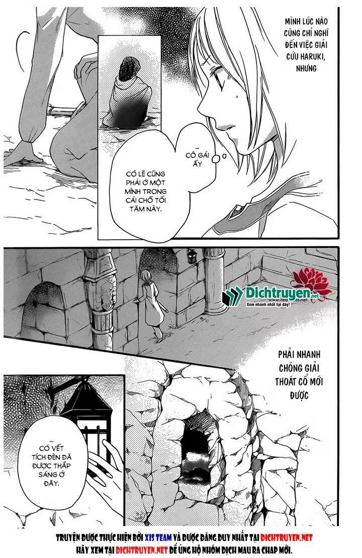 Sabaku no Harem: Chapter 25