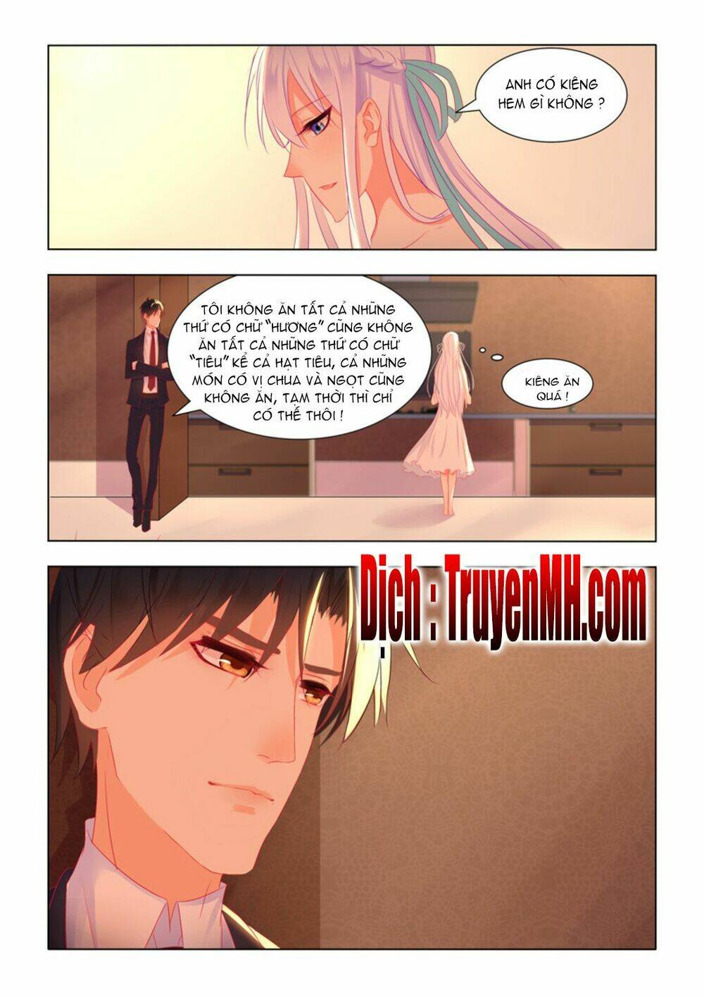 Tử Sắc Sắc Vi: Chapter 32