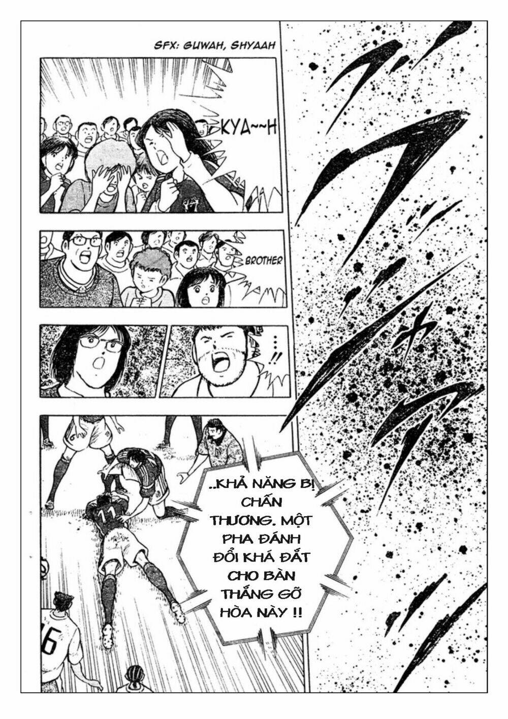 Captain Tsubasa: Golden 23: Chapter 53