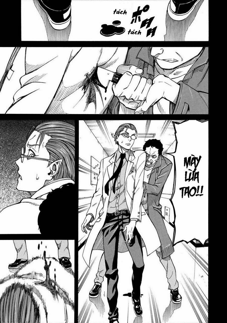 Sukedachi 09: Chapter 14