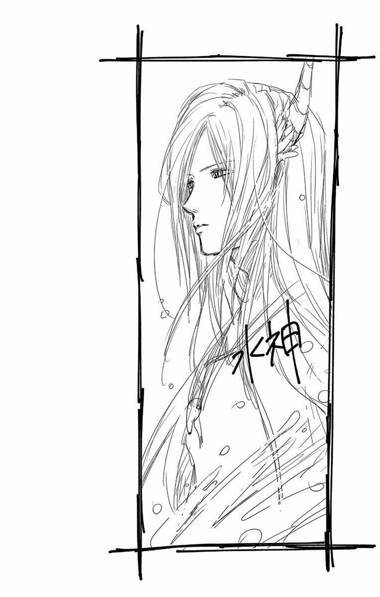 Cô Dâu Của Thuỷ Thần: Chapter 20