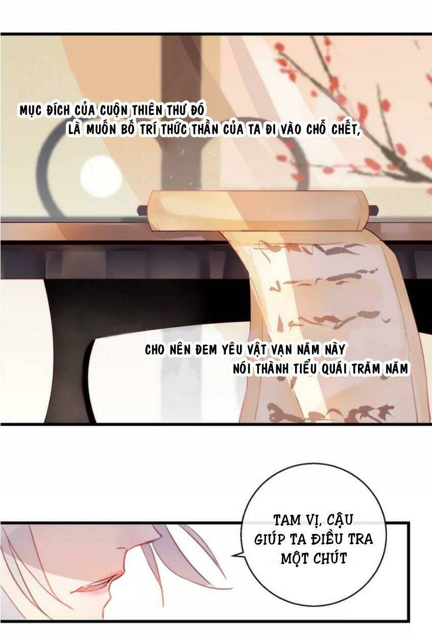 Hồ Minh Chi Hương: Chapter 4