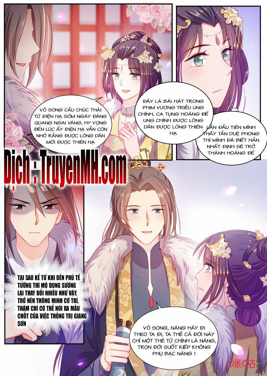 Thần Y Tiểu Thiếp Của Tà Quân: Chapter 17