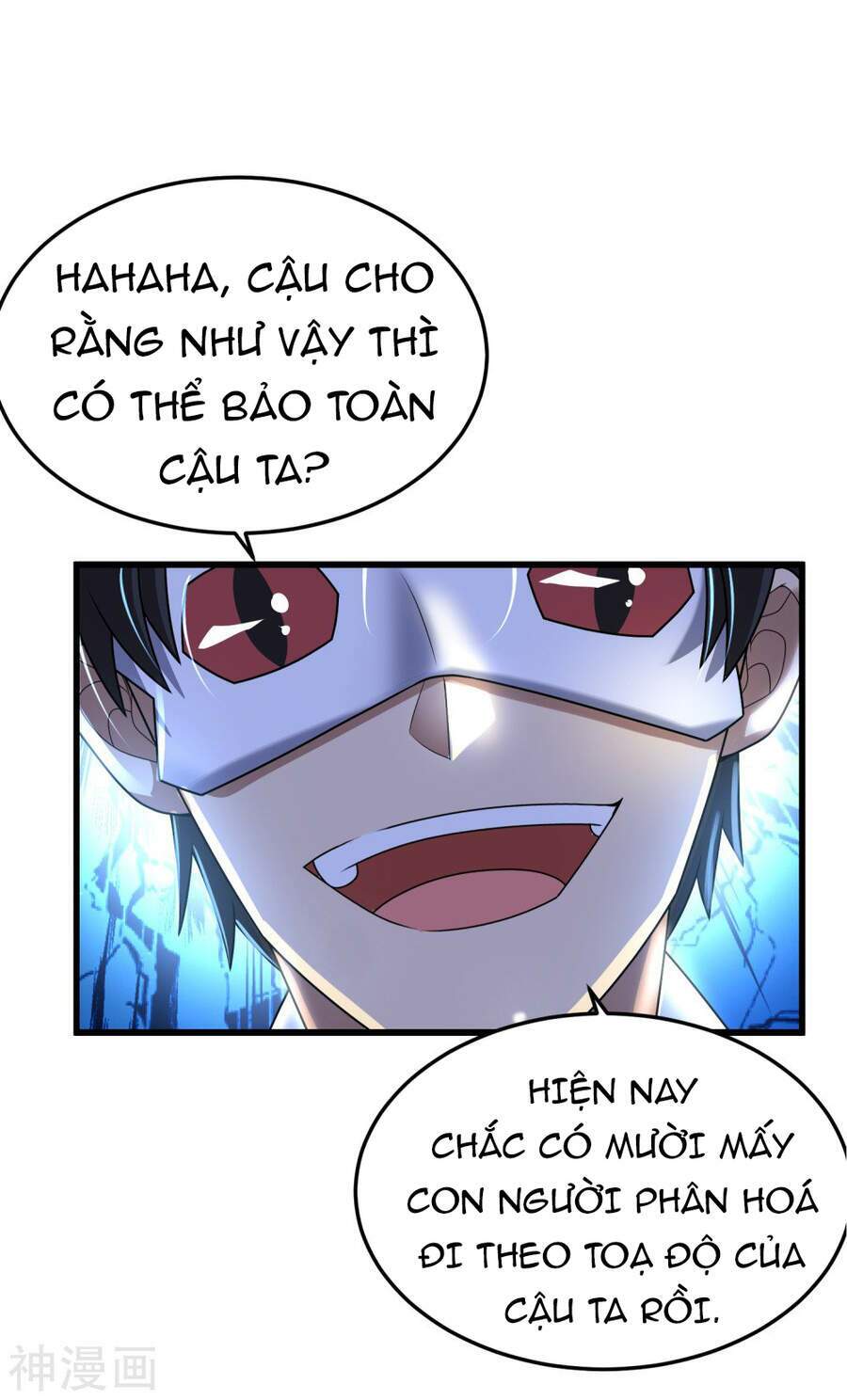 Siêu Năng Phân Hóa: Chapter 22