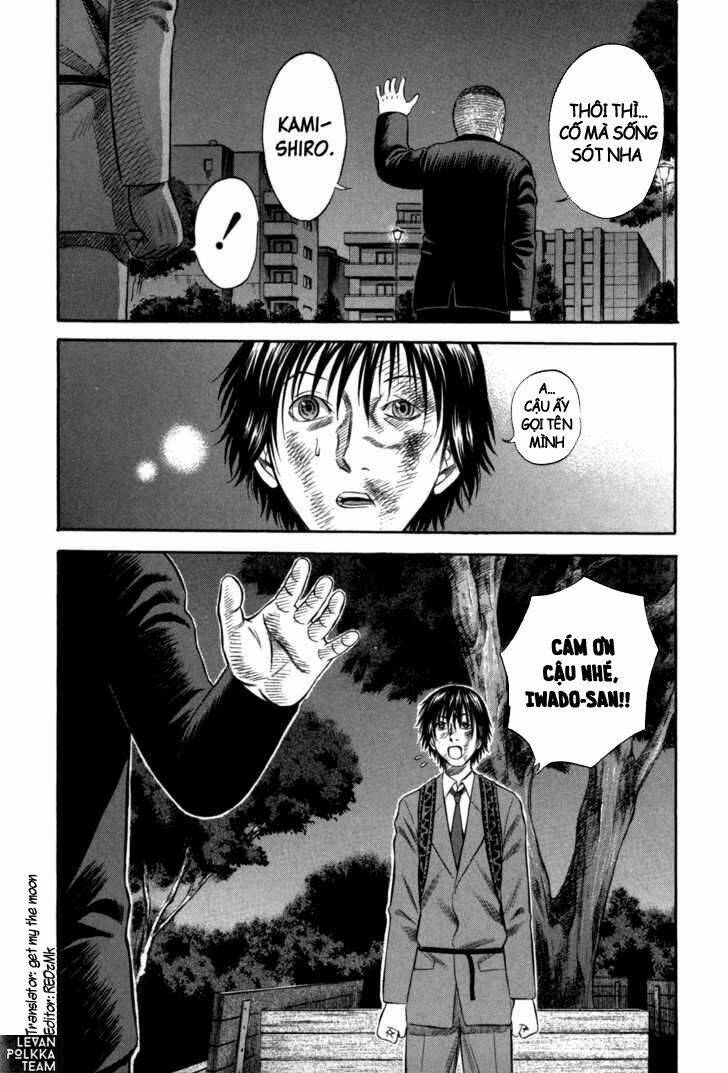 Holyland: Chapter 58