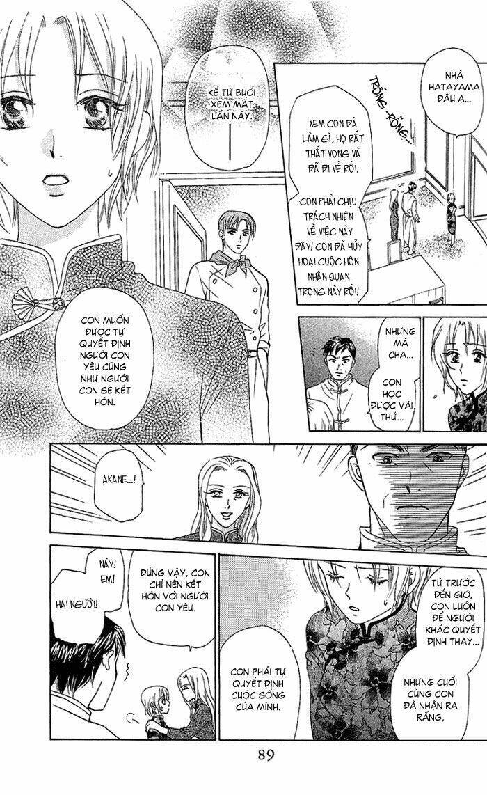 Romeo Và Juliet Hiện Đại: Chapter 41