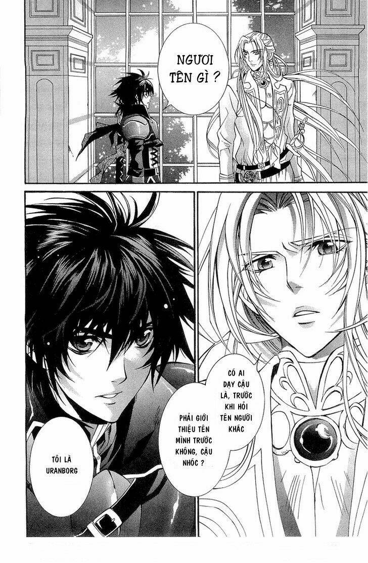 Yasashii Ryuu No Koroshikata: Chapter 1