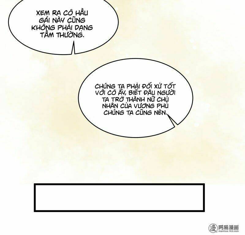 Tiểu Hoàng Thư Và Tiểu Hoàng Thúc: Chapter 27