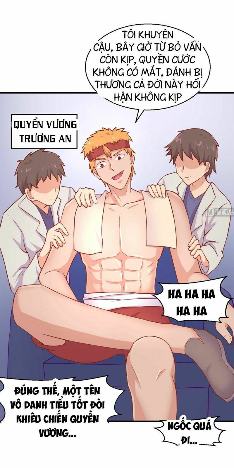 Bác Sĩ Riêng Của Nữ Thần: Chapter 77