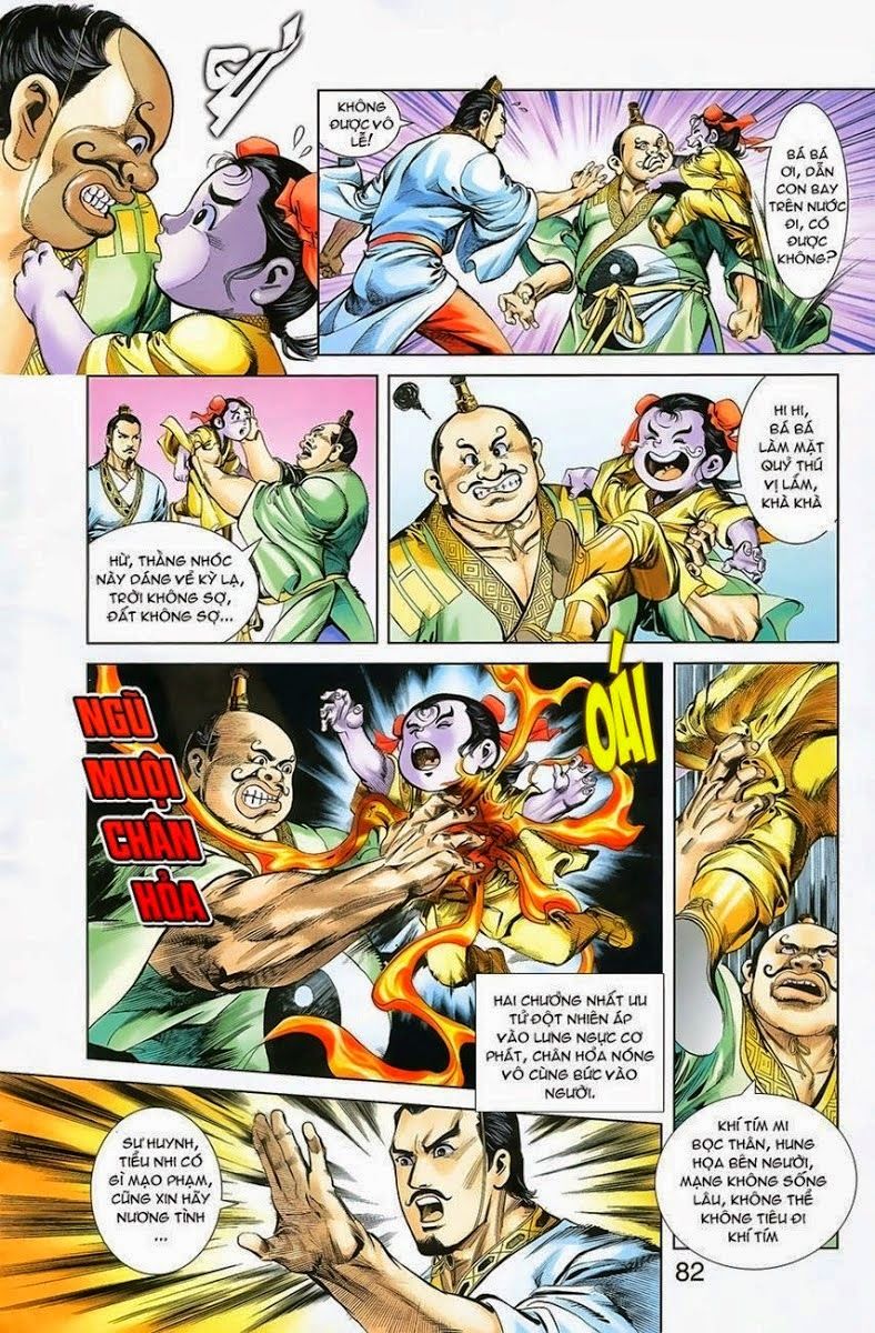 Thiên Tử Truyền Kỳ 1: Chapter 3