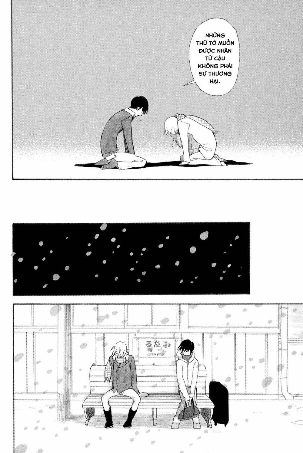 Itoshi No Nekokke - Đường Dài Về Nhà: Chapter 4