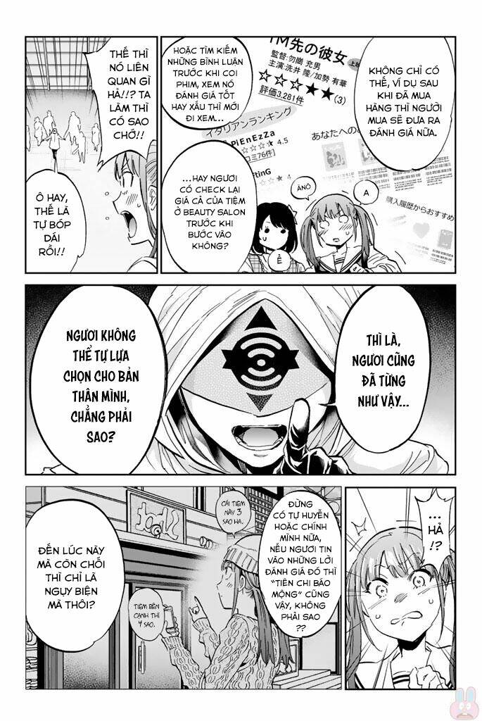 Real Account Ii: Chapter 128