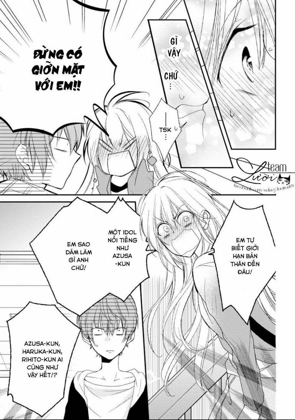 Netsuai Prince - Onii-Chan Wa Kimi Ga Suki: Chapter 4
