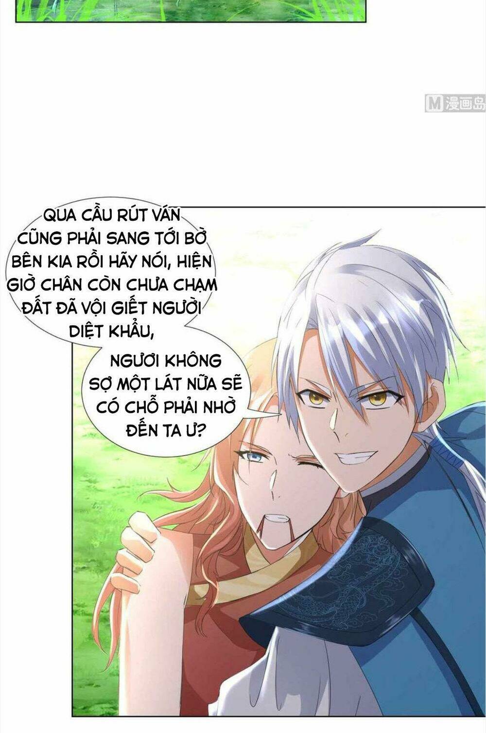 Chí Tôn Trọng Sinh: Chapter 63
