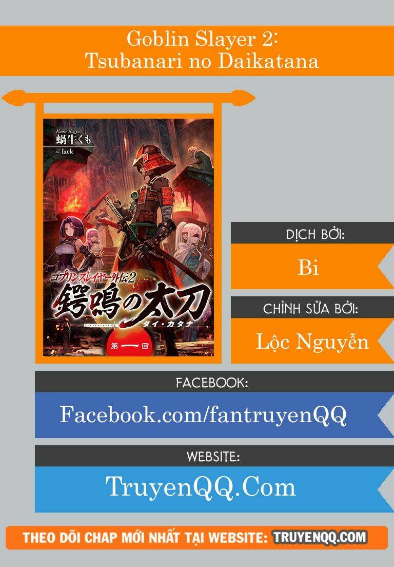 Goblin Slayer Gaiden 2: Tsubanari No Daikatana: Chapter 1
