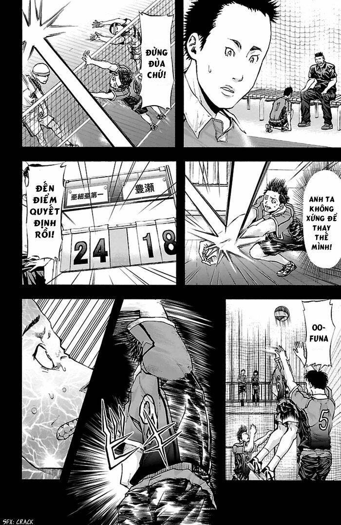 Harigane Service: Chapter 36