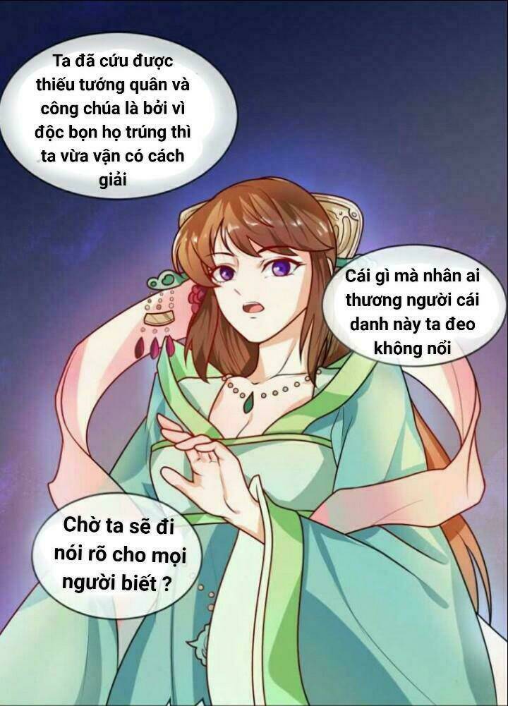 Thiên Tài Tiểu Độc Phi: Chapter 42