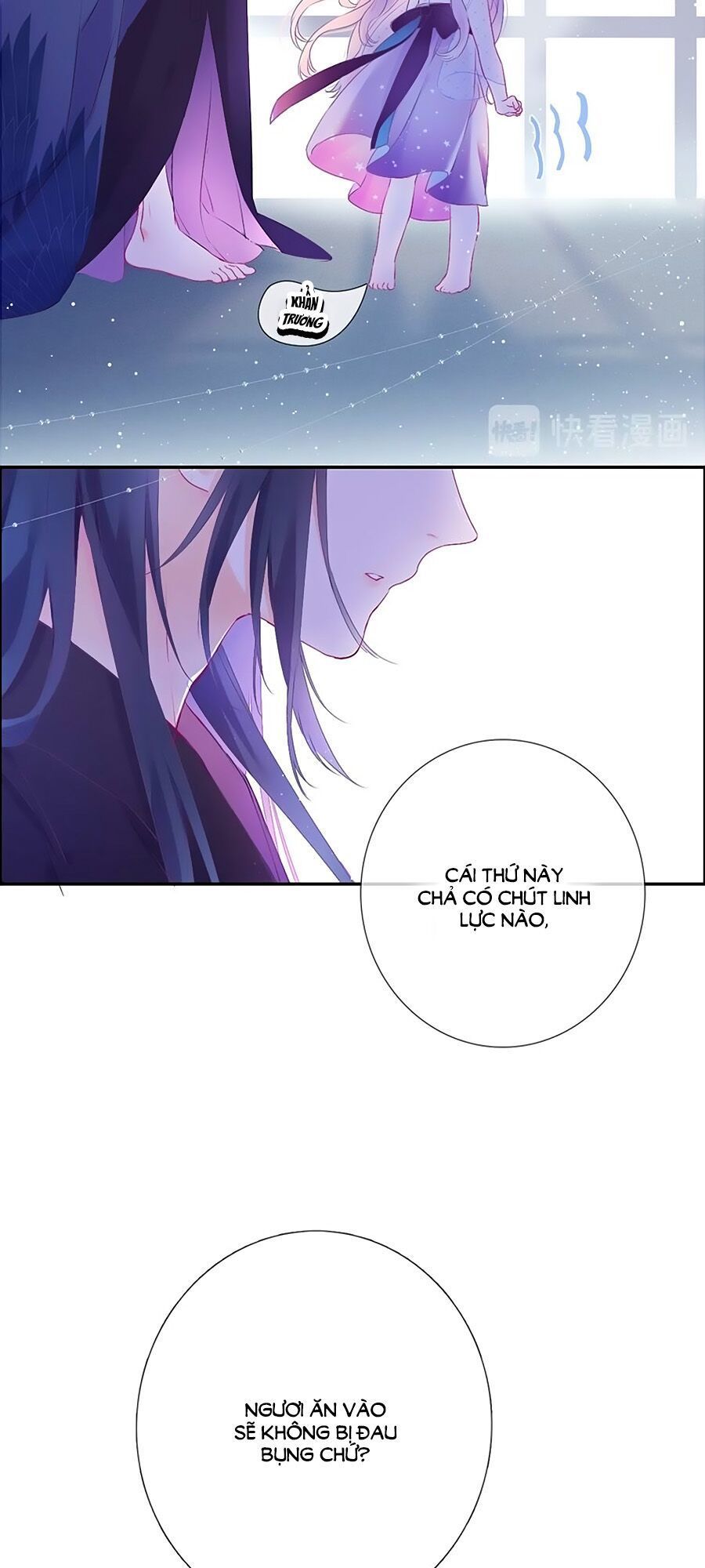 Kiều Nhi Hư Quá Nha: Chapter 2