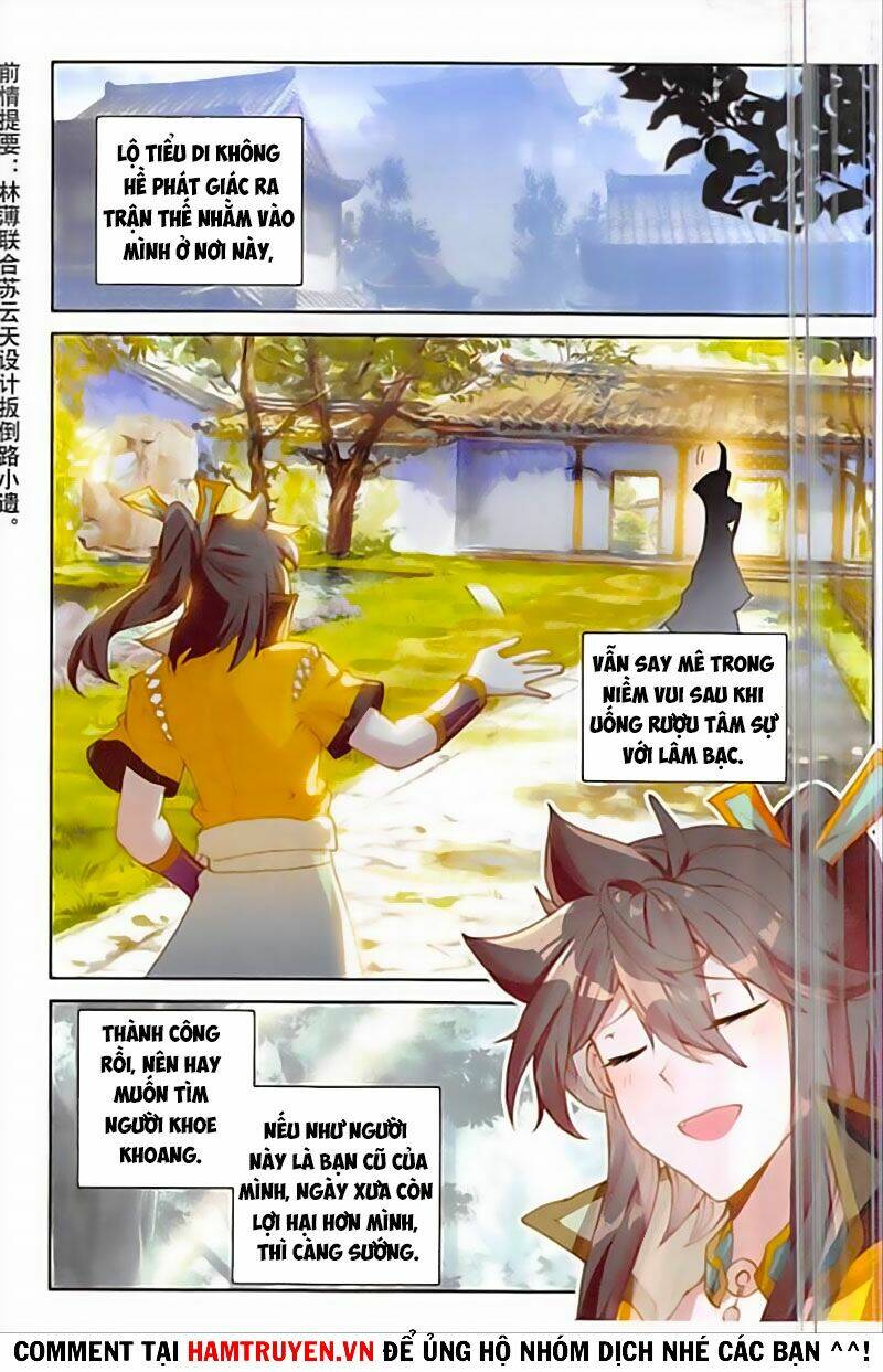 Đại Khâu Giáp Sư: Chapter 133